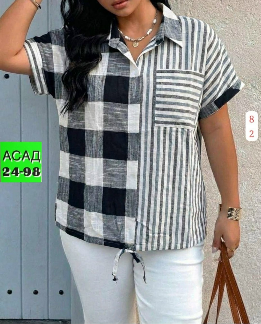 женская рубашка,блузки женские,женская блуза,рубашка блузка,блузка стильная