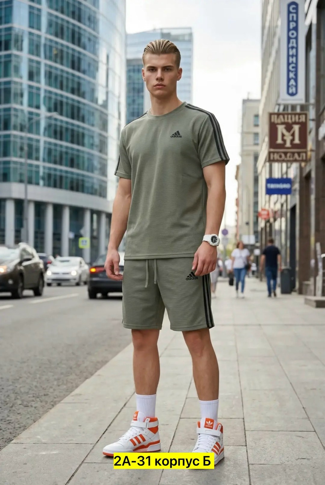 костюм спортивный adidas,спортивные костюмы мужские,костюм спортивный мужской с шортами,спортивные костюм,костюм адидас