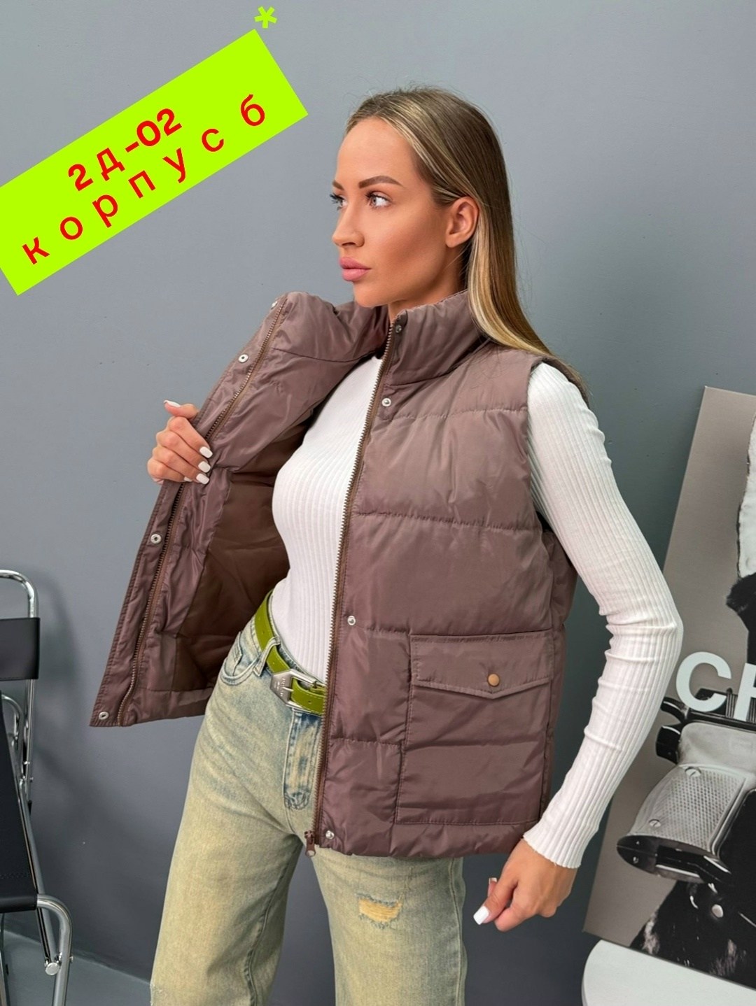 жилетка женская,жилет женский,жилет женский утепленный стеганый безрукавка,жилетка белая,жилетка женская демисезонная