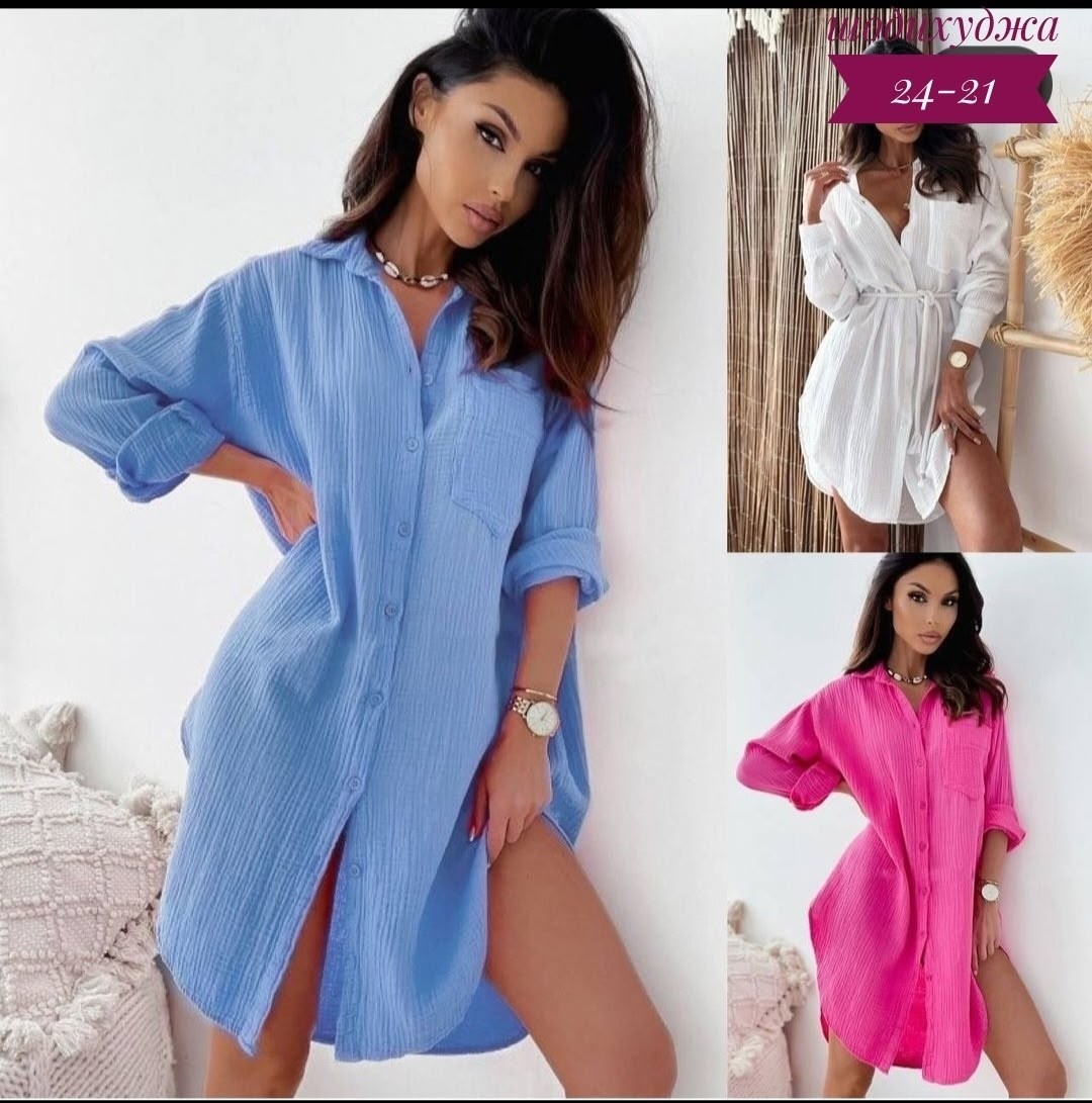 платье рубашка женская,платье рубашка женское длинное,туника рубашка женская,платье рубашка,летнее платье рубашка