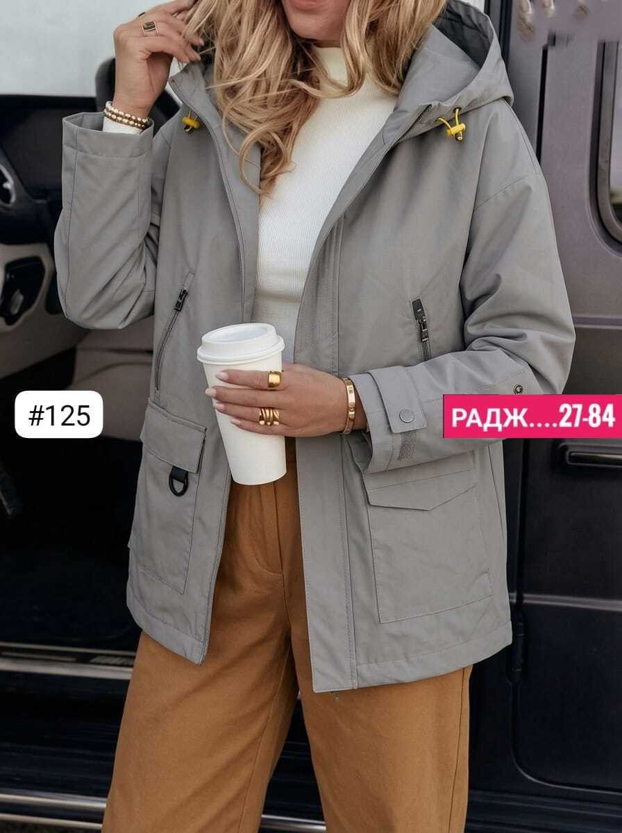 куртка женская удлиненная демисезонная,женская демисезонная куртка,куртка женская,демисезонная куртка,куртка женская двухсторонние