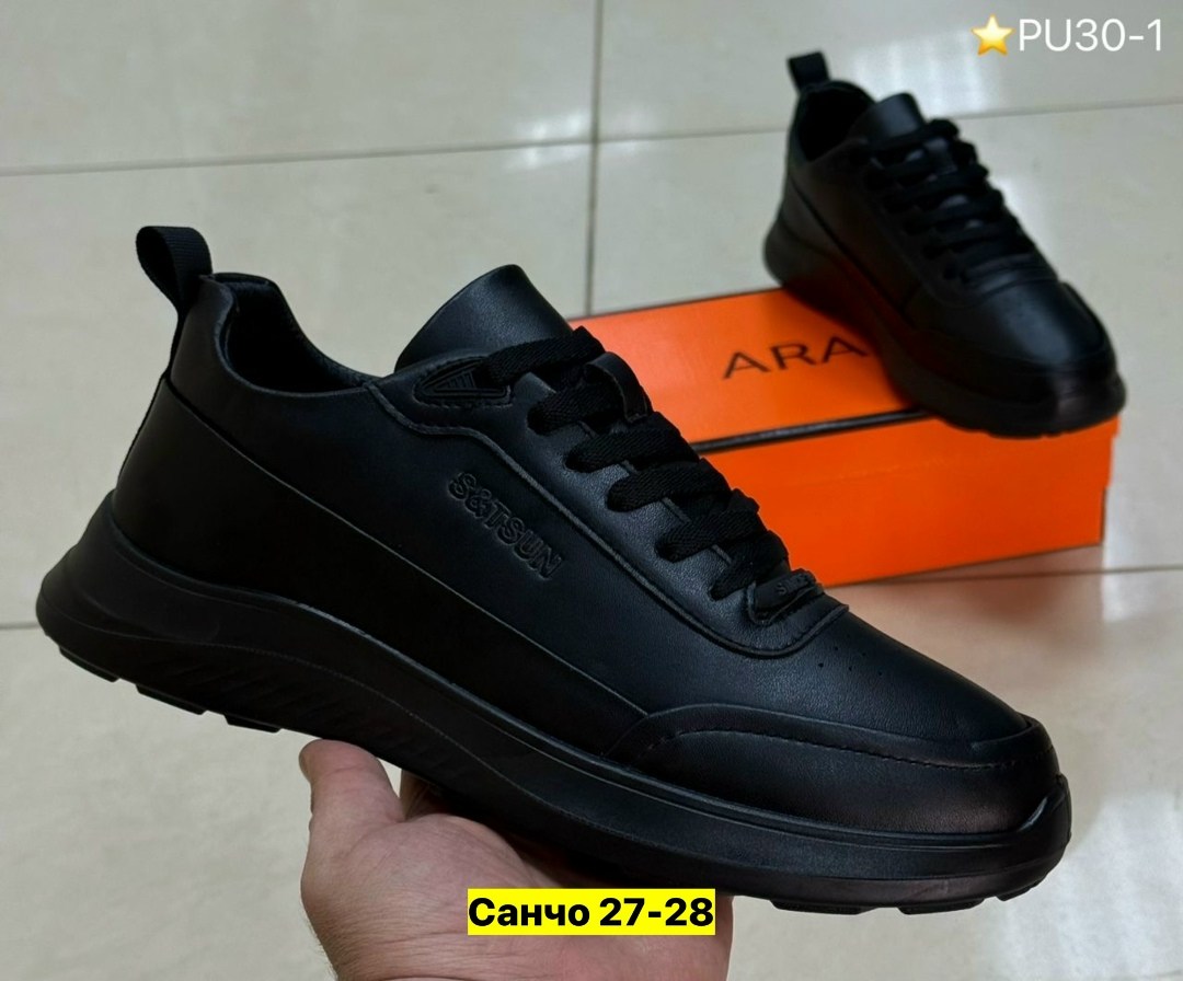 ,кроссовки прада мужские черные кожаные,мужские кроссовки,кроссовка мужской, мужская