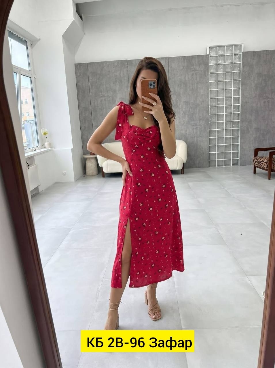 платье женской летнее,платье летнее,платье сарафан,платье,платье сарафан женский летний