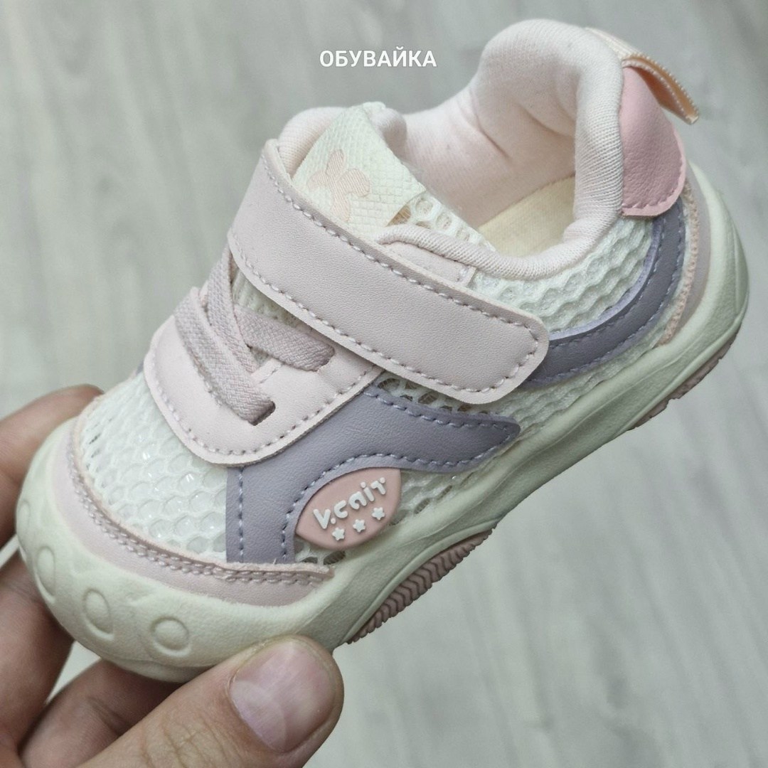 детские кроссовки,кроссовки для мальчика,кроссовки для малыша,кроссовки, детская