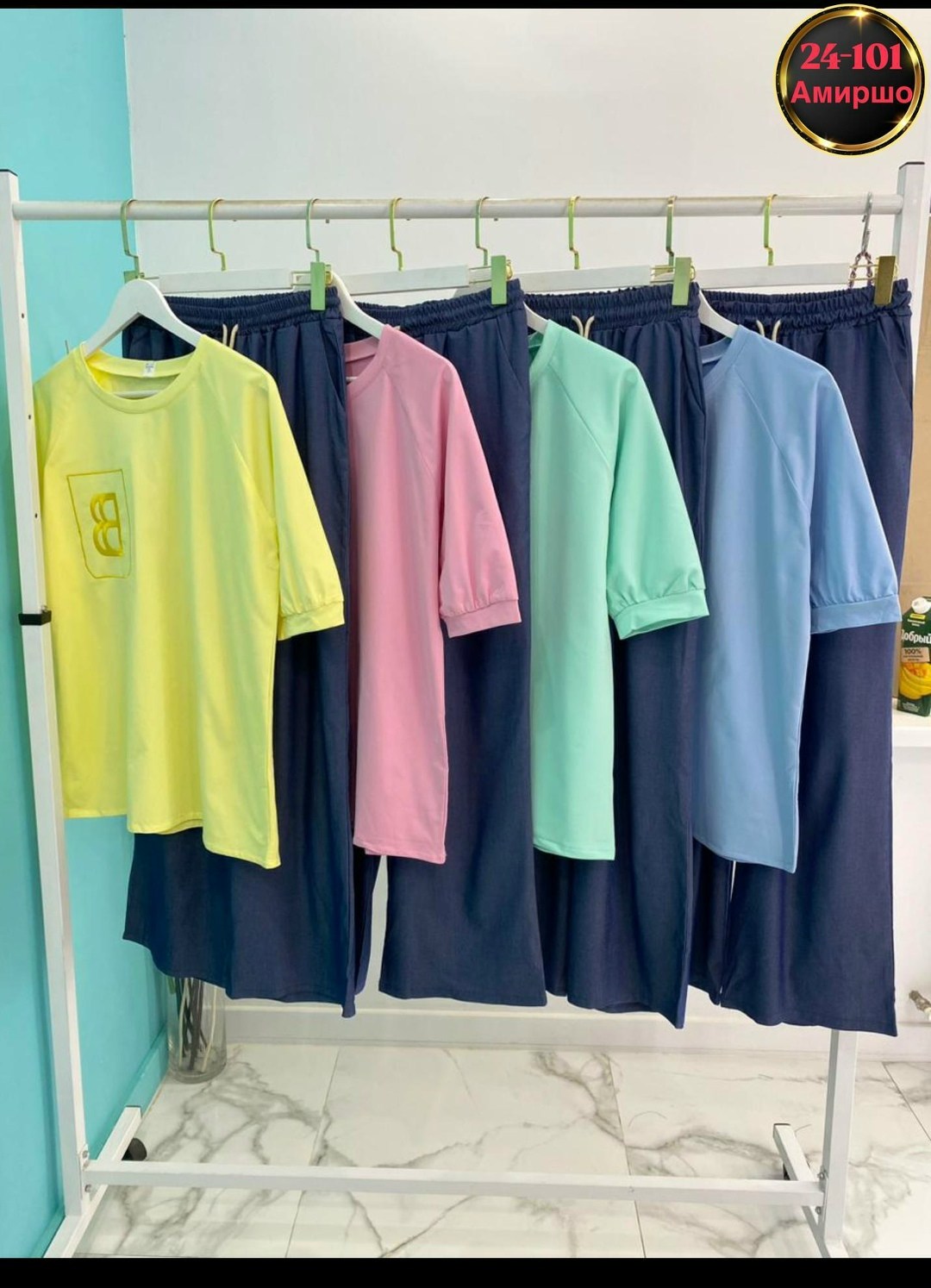 спортивные костюмы женские,костюм женский двойка с брюками,костюм женские спортивные костюмы,женские костюмы,костюм женский двойка