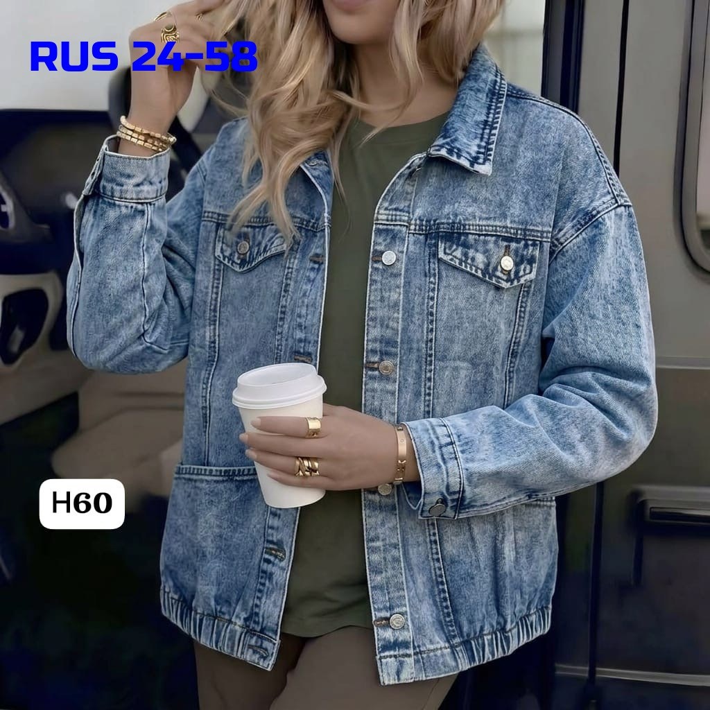 джинсовая женская куртка,джинсовая куртка,куртка женская джинсовая оверсайз,джинсовая куртка женская 2025,куртка джинсовая оверсайз
