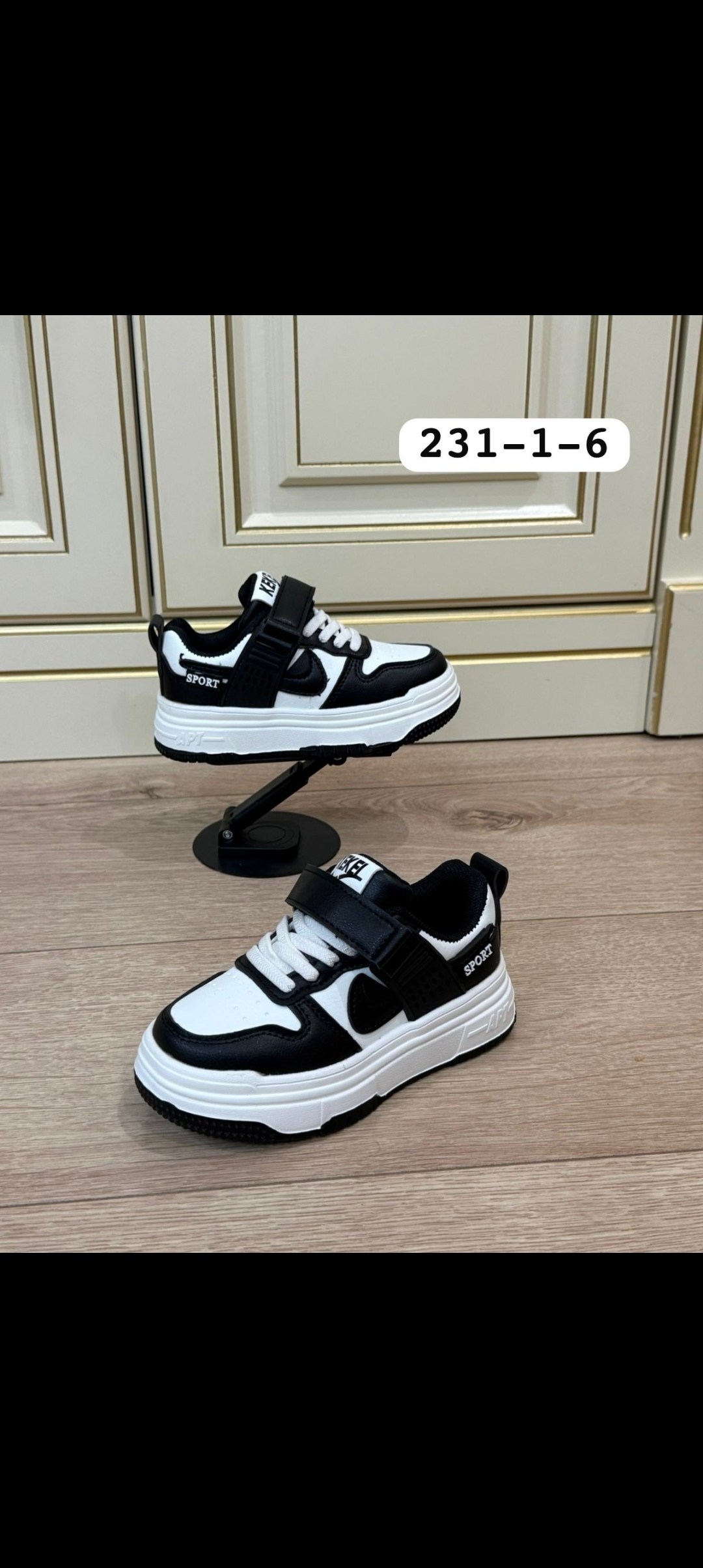 детские кроссовки,кроссовки,кроссовки мальчику,кроссовка детская,кроссовки спортивные детские