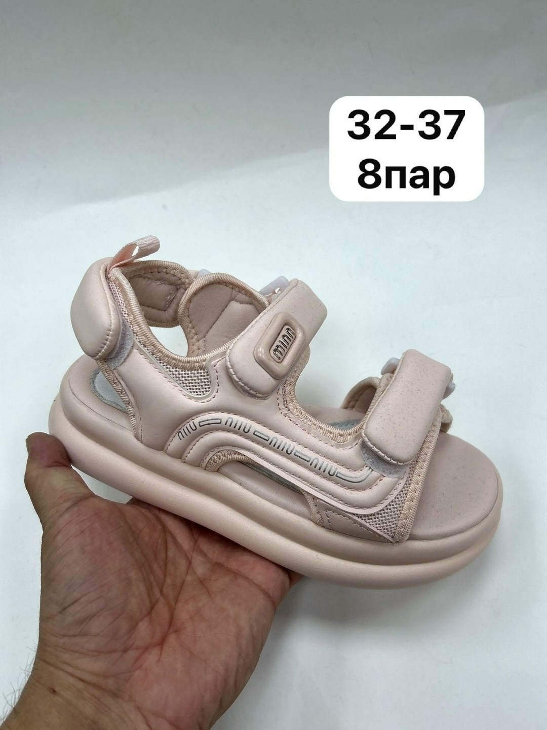 ,детские сандалии,сандалии,детская ,сандали
