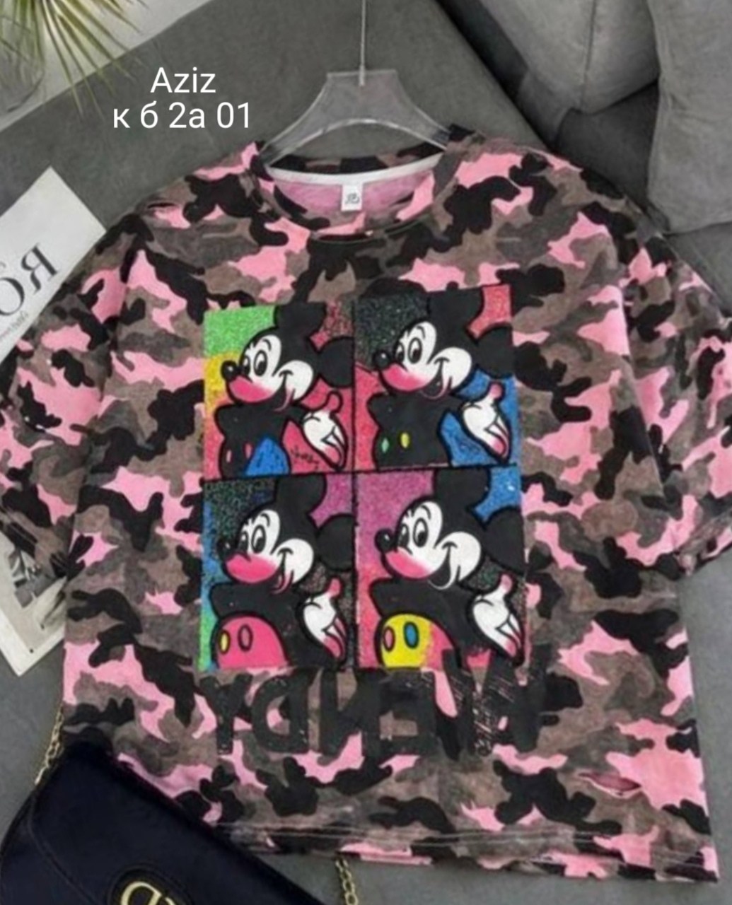 свитшот с микки маусом женский,свитшот дисней,свитшот микки маус женский,свитшот женский,детский свитшот