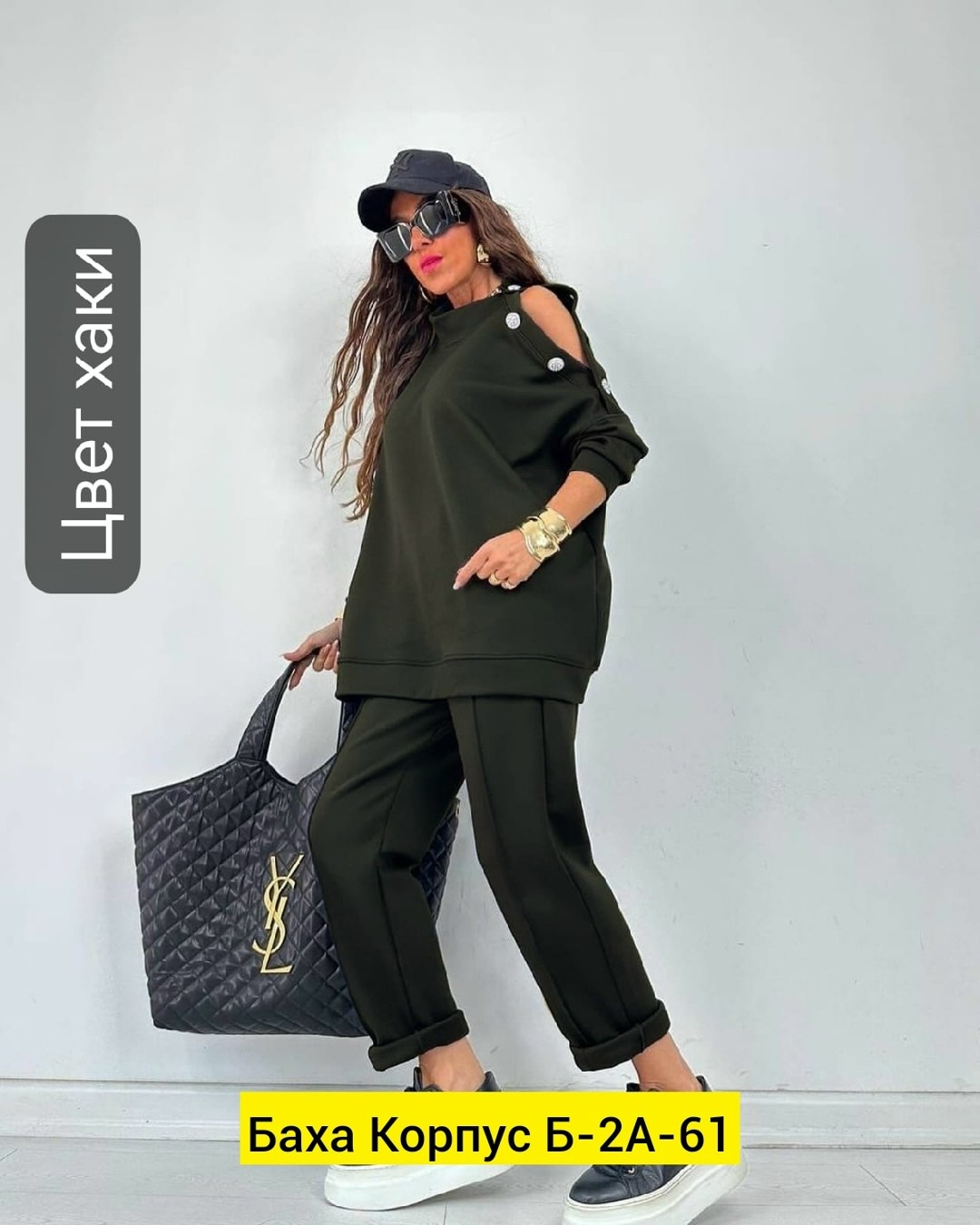 костюм женский,костюм женский спортивный,костюм двойка трикотаж,костюм с брюками,брючные костюмы женские