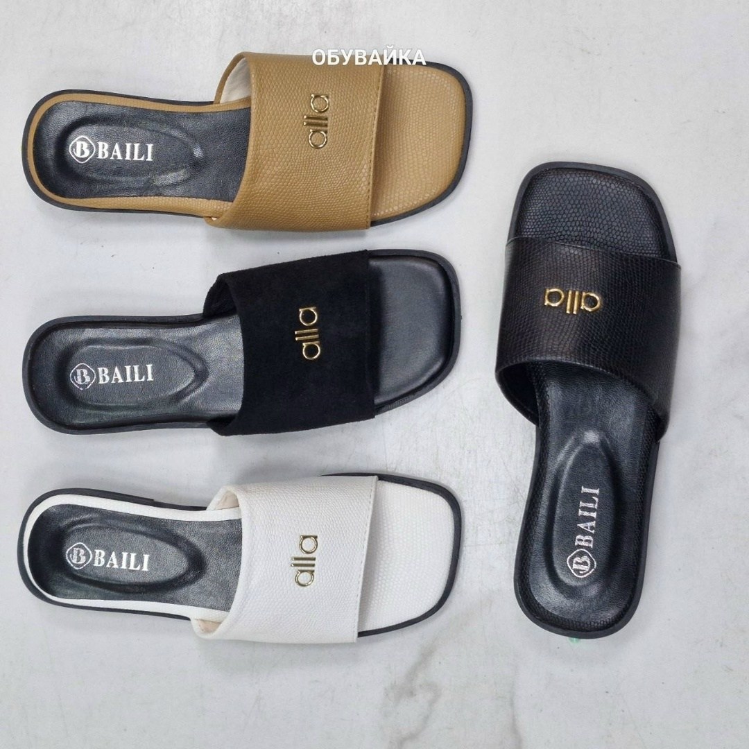 шлепанцы женские,,модные шлепанцы,сандалии модные,модные тапочки
