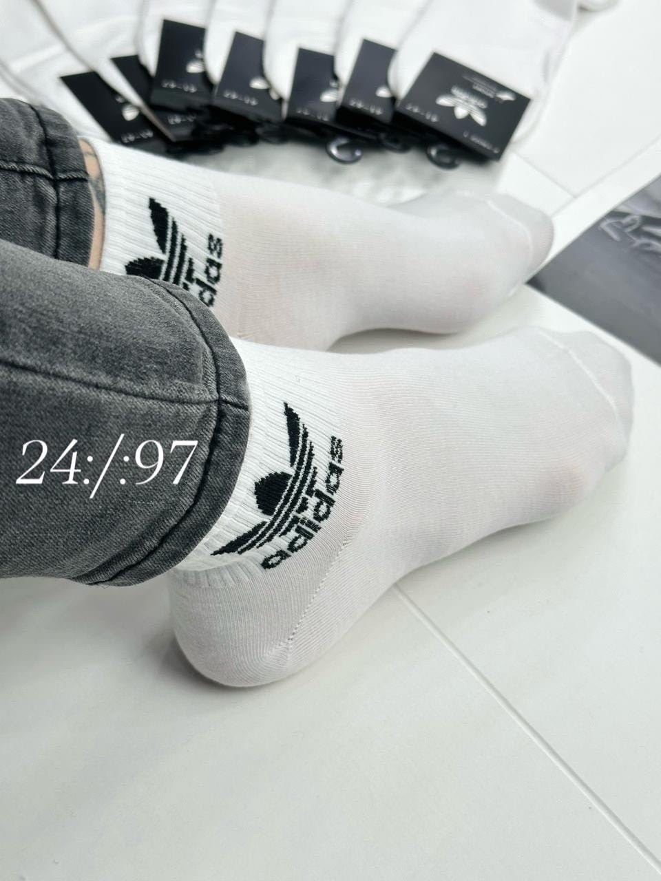 носки мужские,носки адидас мужские белые 10пар,носки спортивные,носки подростковая,комплект носков