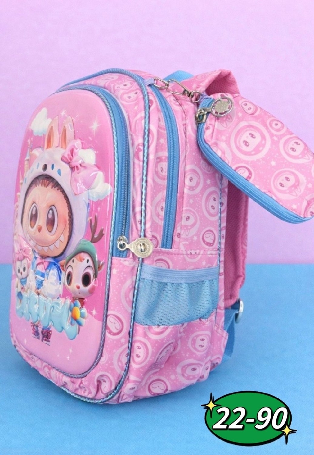 школьный рюкзак лол,рюкзак для девочек школьный,рюкзак первоклассника для девочки,рюкзак для девочек,рюкзак школьный