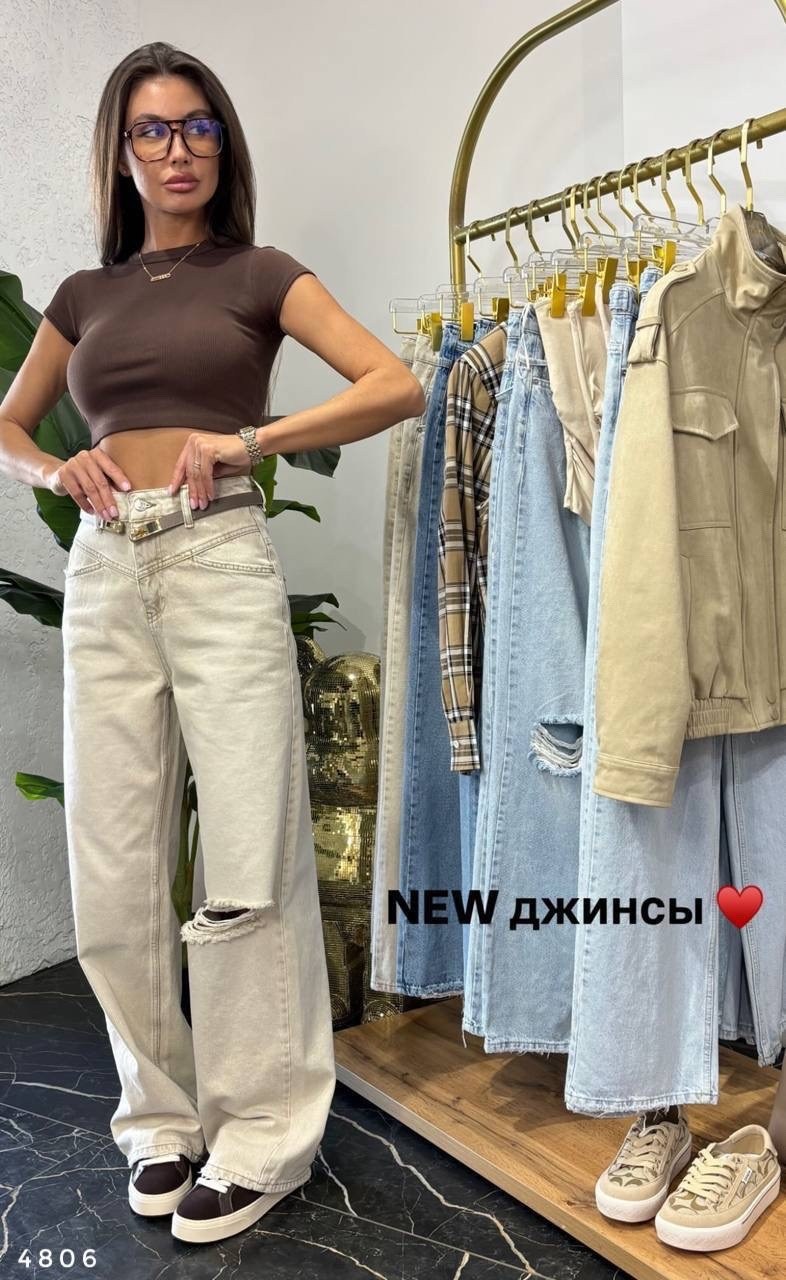 джинсы,джинсы женские широкие,женские джинсы,джинсы джинсы,джинсы широкие