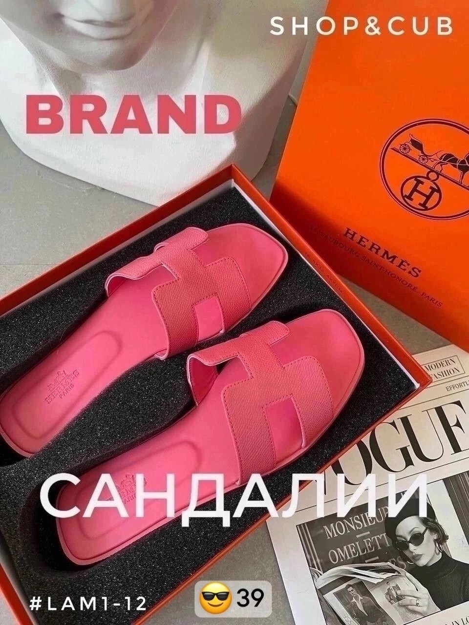 ,босоножки замшевые,босоножки сандали,босоножки летние,босоножки замш