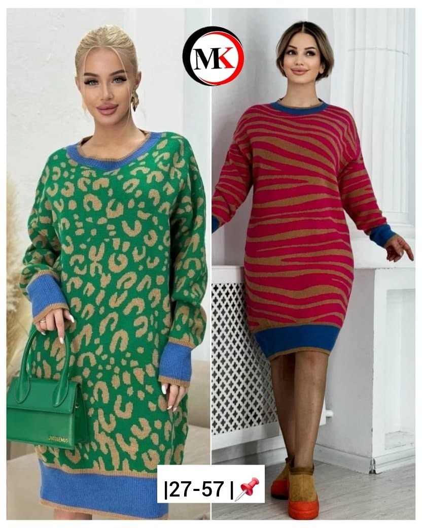 платья вязаная,платье женское,платье женское теплое,платье трикотажная,платье женское вязаное