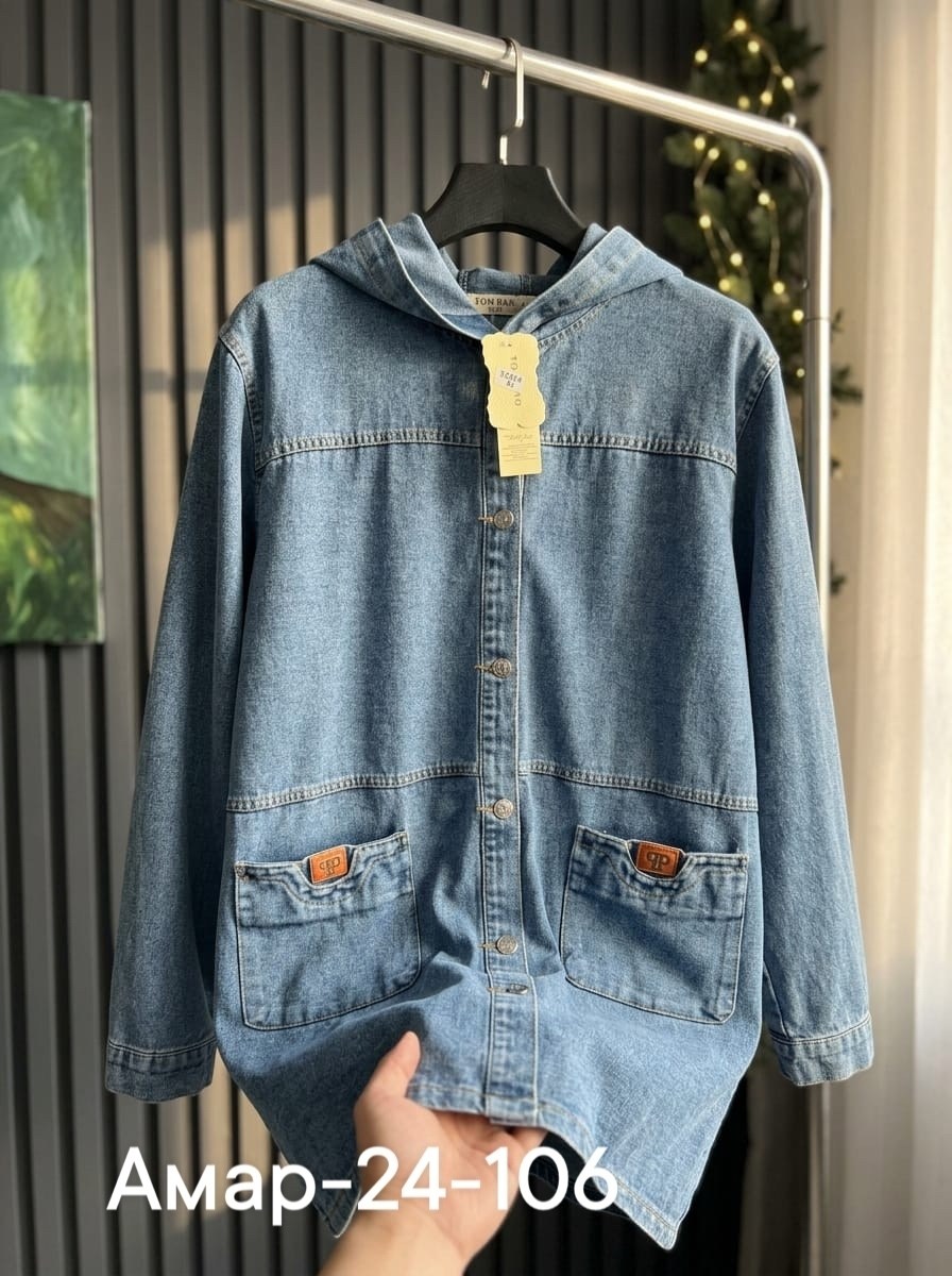 куртка джинсовая женская,джинсовый кардиган женский,кардиган джинсовый,джинсовая куртка,пальто джинсовое