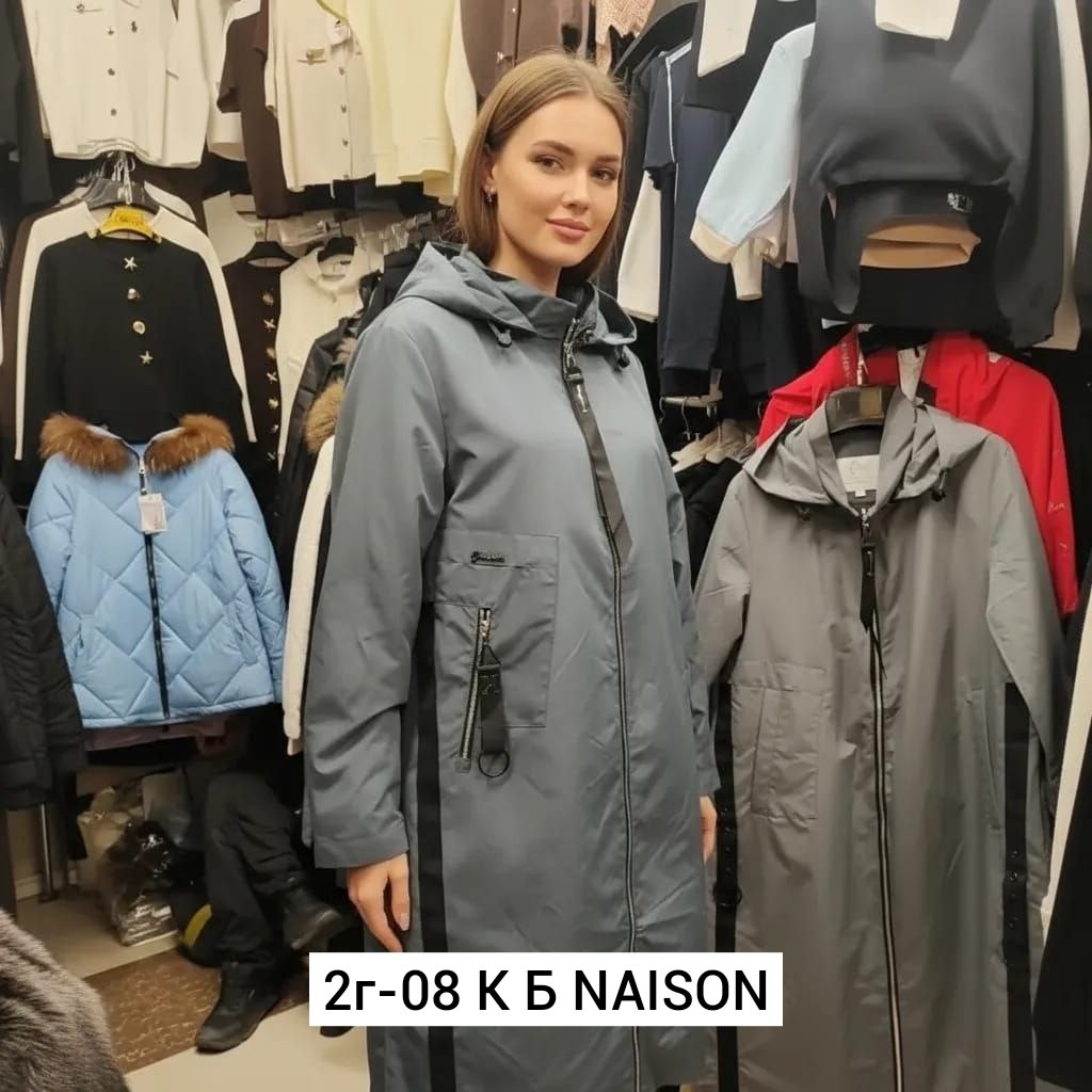 плащ женский,куртка женская демисезонная,удлиненная куртка,женская куртка,куртка плащ женская