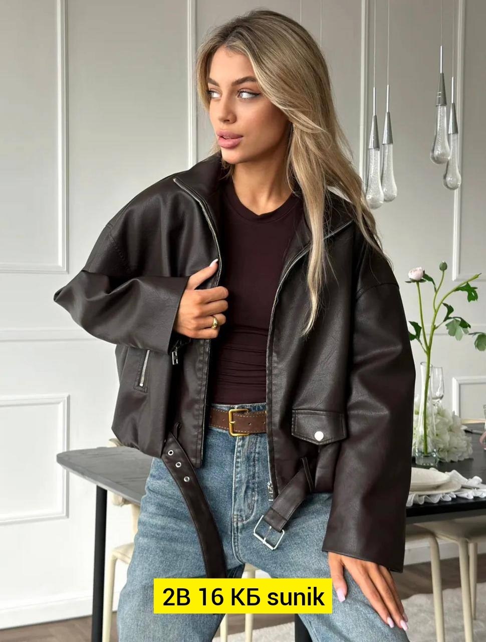 куртка кожаная,женская куртка из искусственной кожи,куртка кожаная женская,куртка из экокожи,куртка бомбер из экокожи emberens
