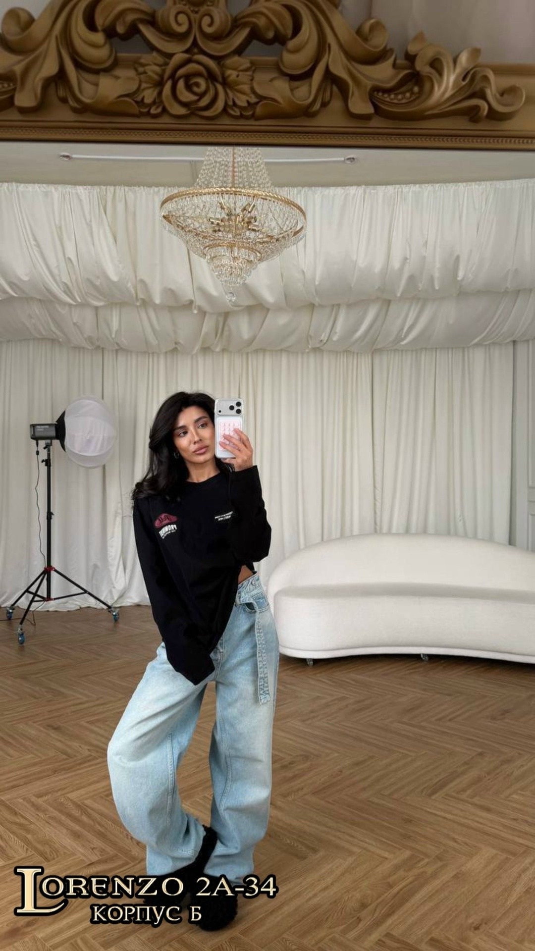 мода стиль,свитшот женская,стильный свитшот,оверсайз свитшот