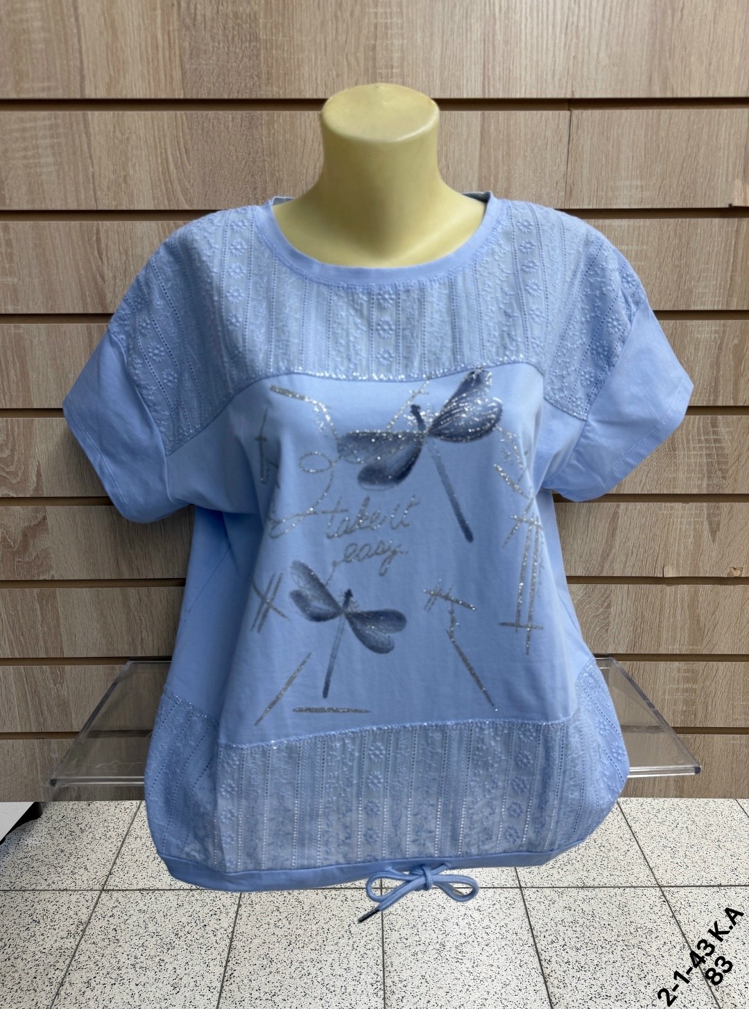 туника нарядная,футболки женская,женская туника,кофточки женские,футболки женские больших размеров