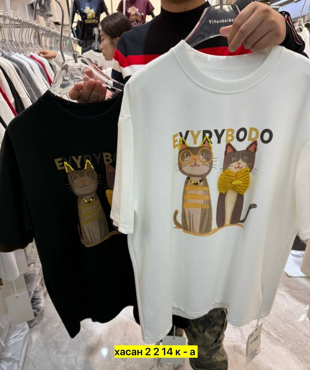 футболки женская,футболки женская оверсайз,футболки модные,майка футболка,футболки женские на вб