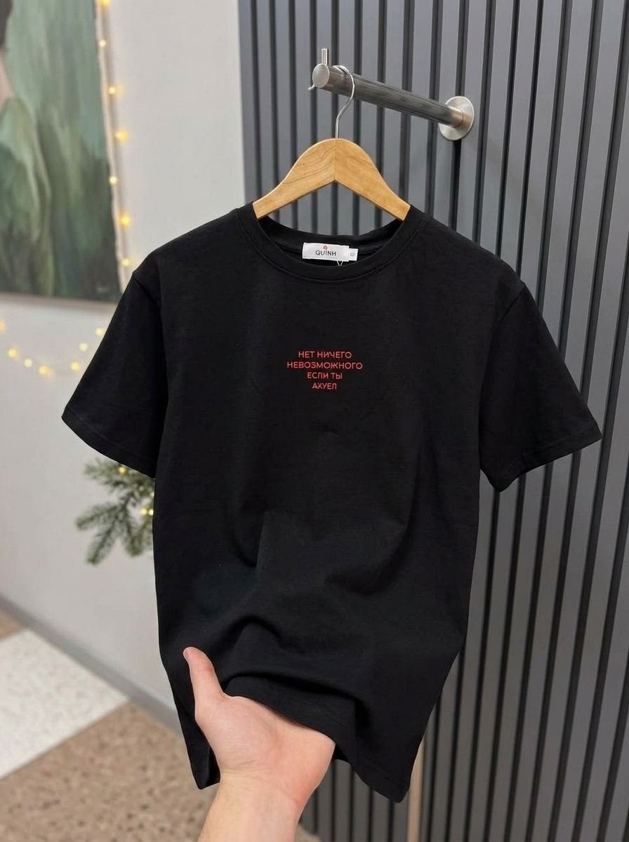 футболка белая,футболка,футболки модные,футболка с принтом,футболка женская