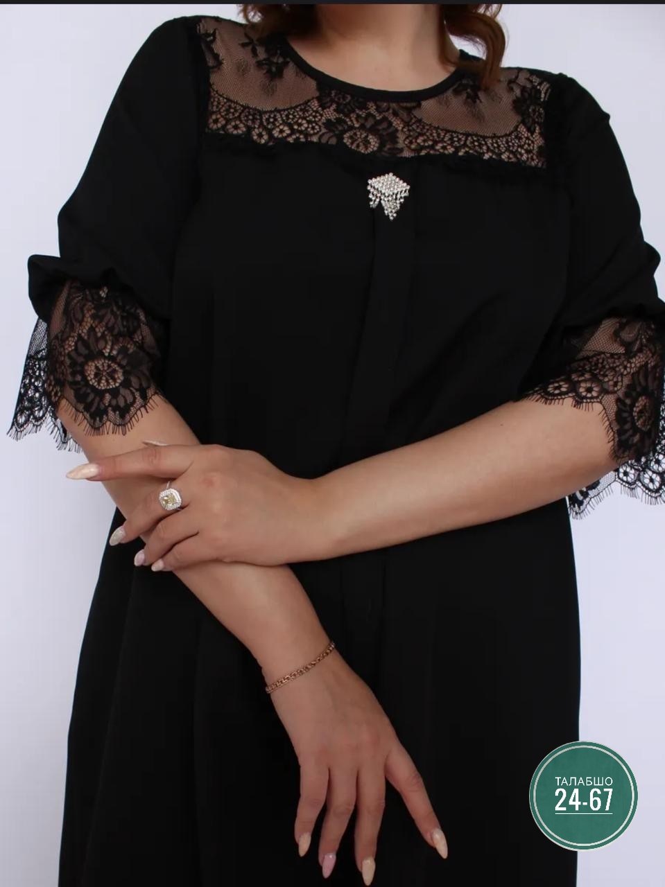 платье женской,платья для полных,одежда больших размеров,платья для полных женщин,платья большие размеры