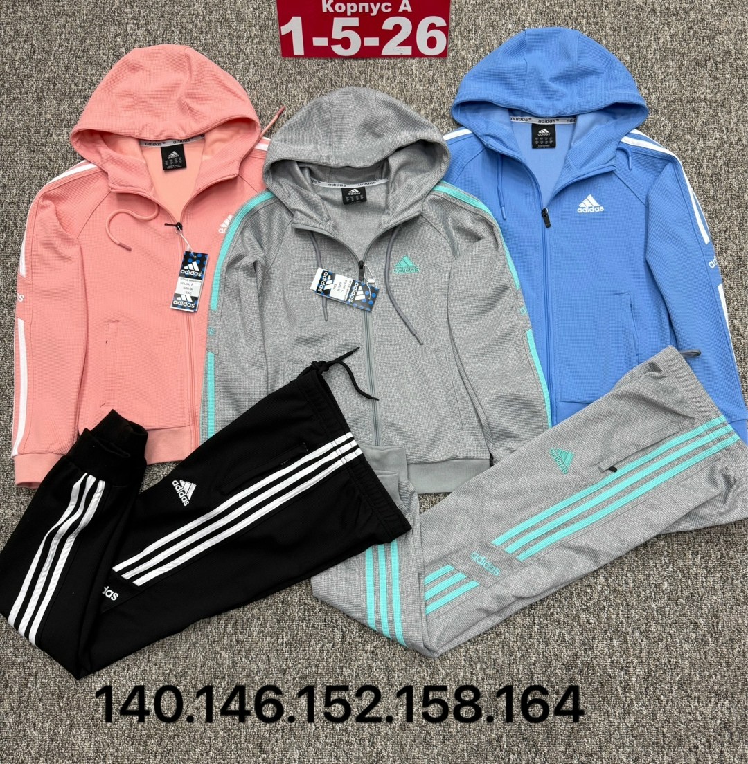 детский костюм адидас ,спортивный костюм женский адидас,детский спортивный костюм adidas,женский спортивный костюм adidas,детские костюмы