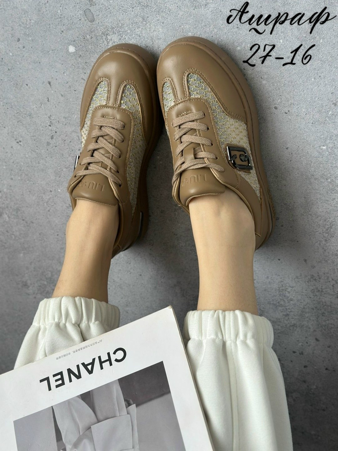 ,кроссовки женскиe, женская,женские кеды,обуви