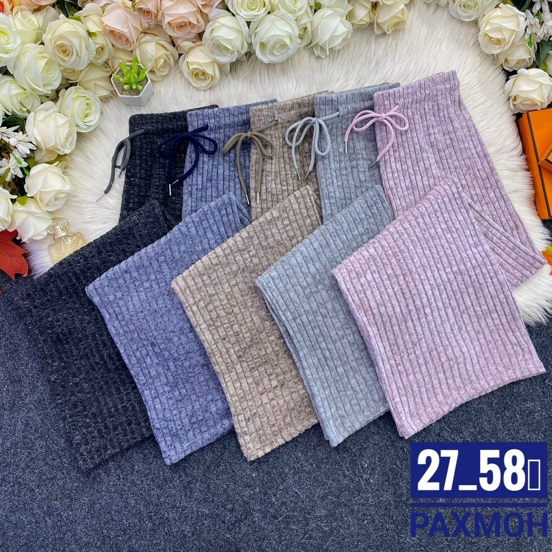 брюки женские теплые,женские брюки ткань драп,брюки женские,теплые брюки,трикотажные брюки