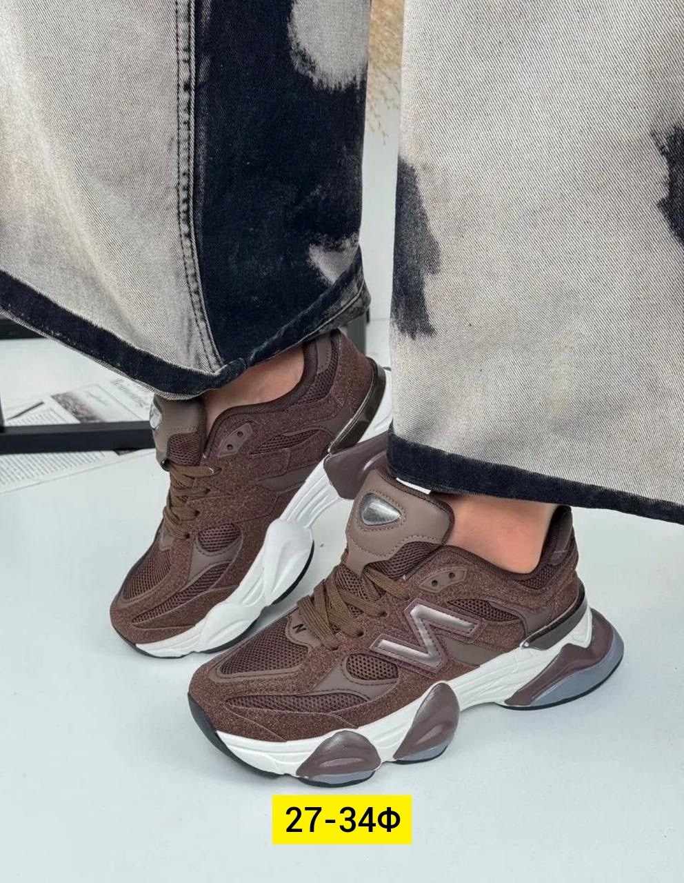 кроссовки женскиe,,массивные кроссовки,спортивная , женская