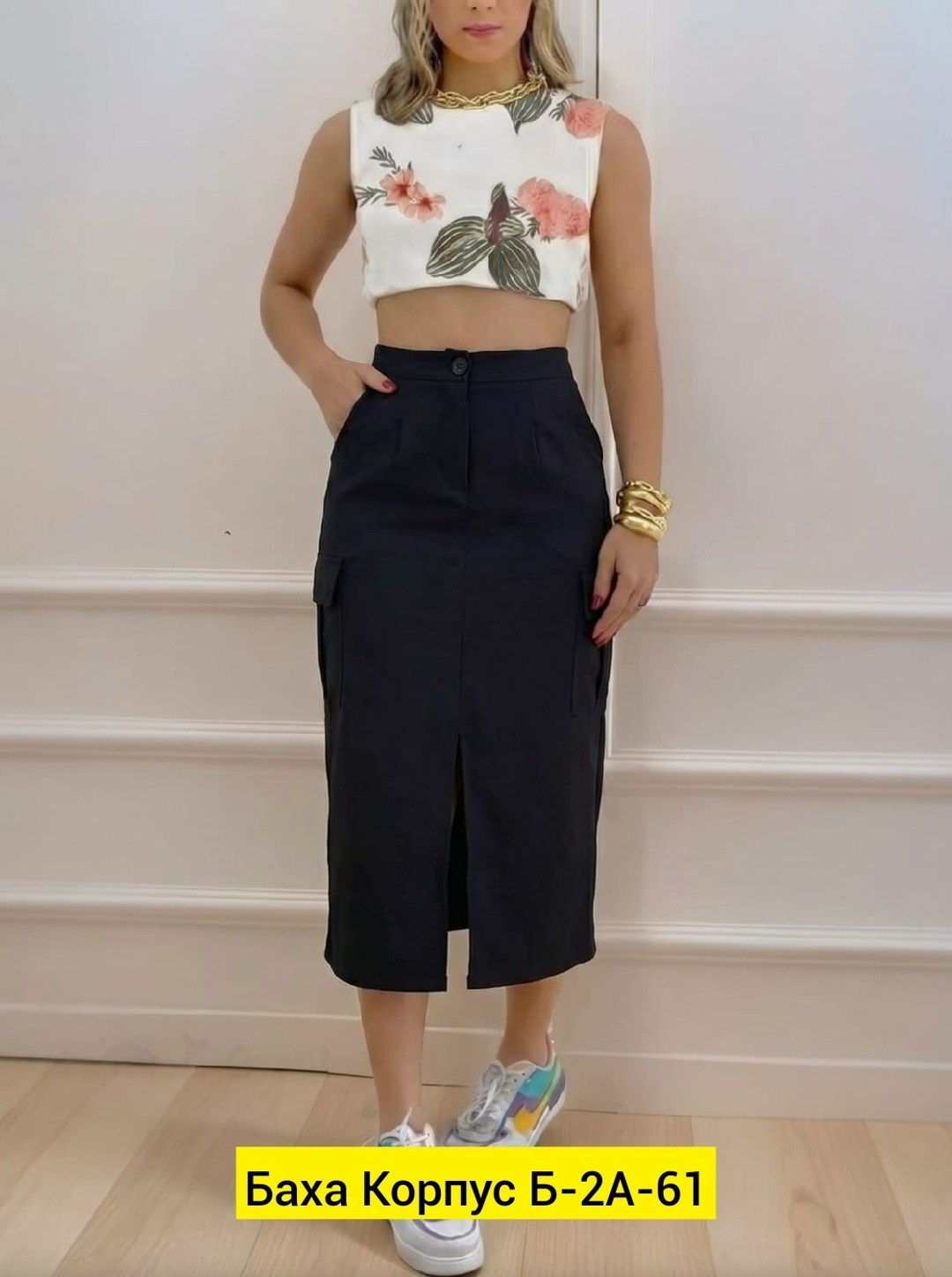 костюм с юбкой,модная юбка,юбка,юбка женская,юбка карго