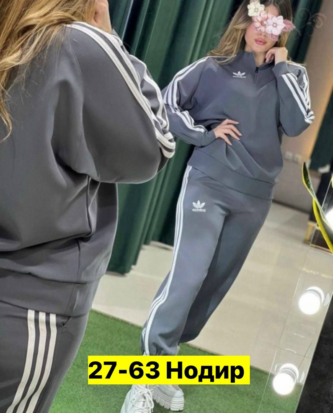 толстовка adidas,спортивная толстовка adidas,толстовка спортивная adidas на молнии без начеса,адидас кофта,флиска адидас женская