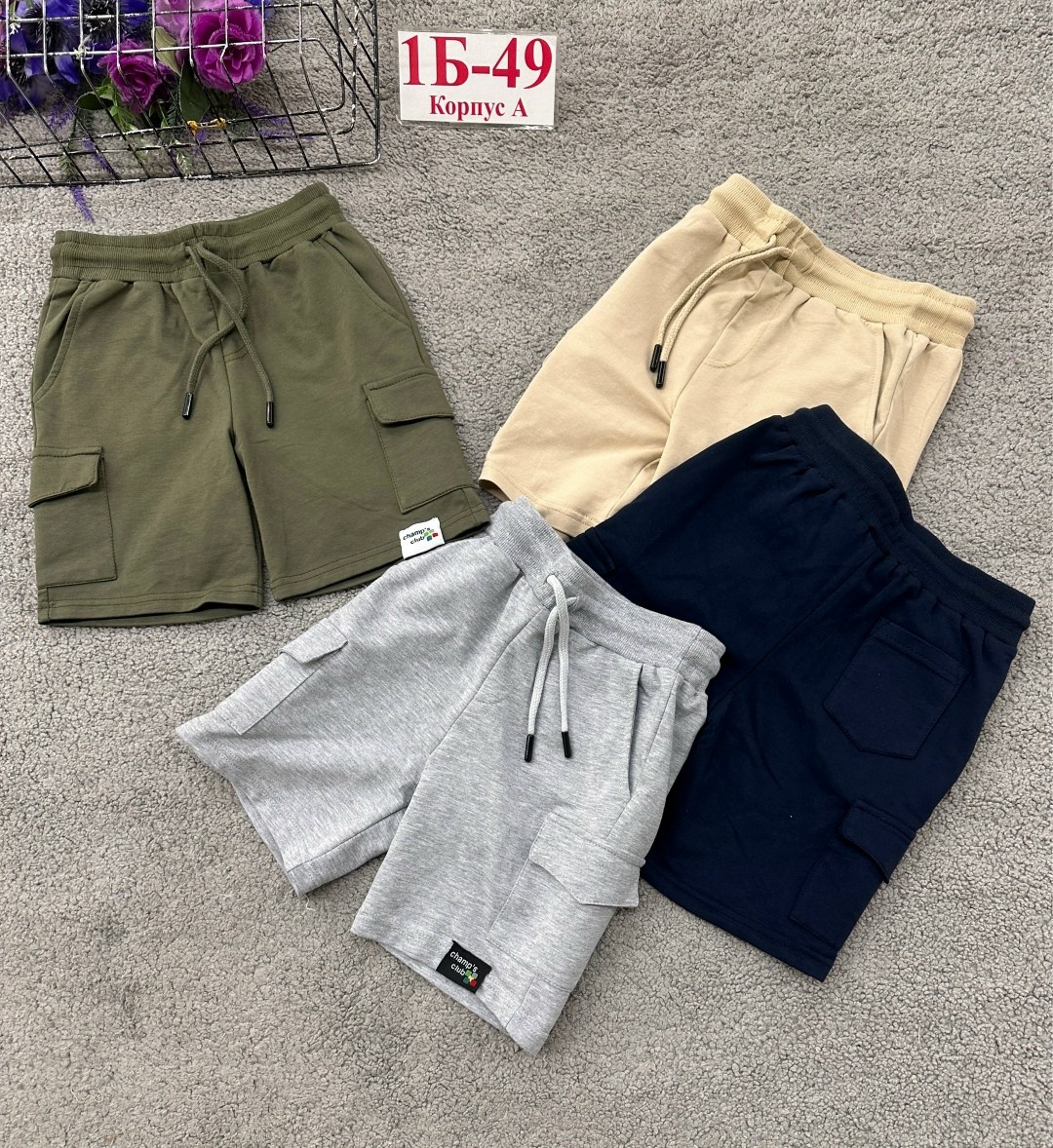 шорты карго,шорты для мальчик,мужские шорты,серые трикотажные шорты,шорты удлиненные для мальчика