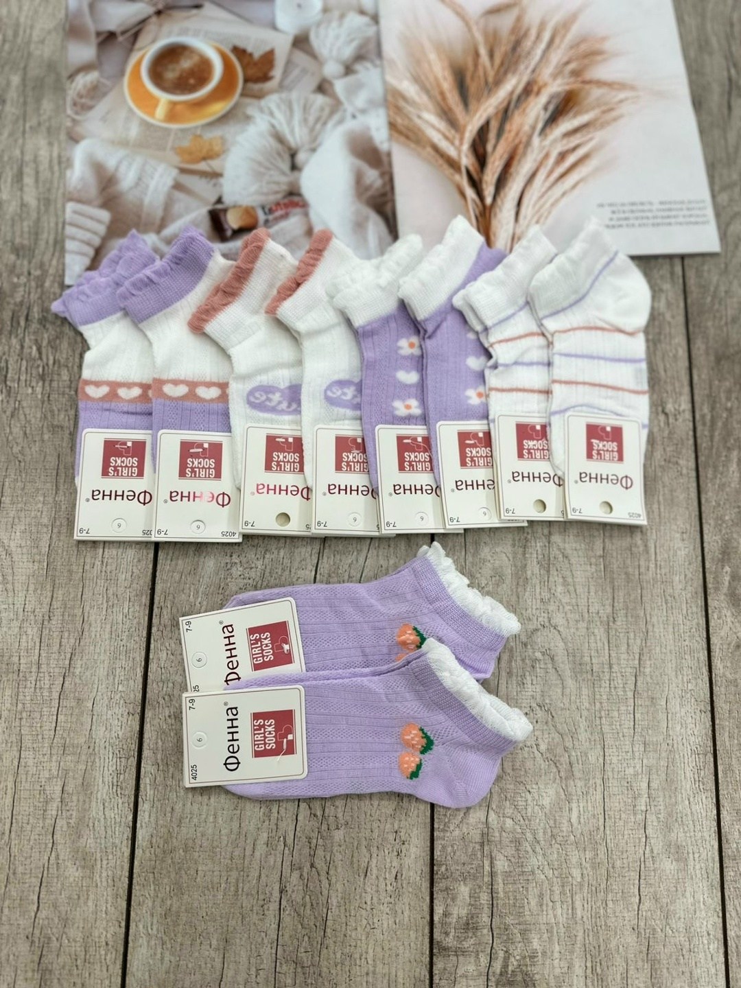 носки женские 10 пар,носки женские,носки женские 12 пар,женские носки упаковка,носки детские