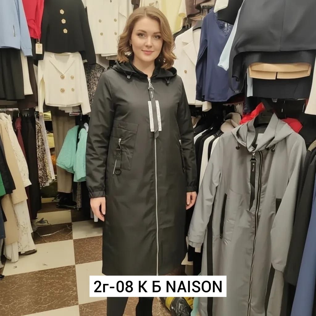 плащ женский,куртка женская демисезонная,удлиненная куртка,женская куртка,куртка плащ женская