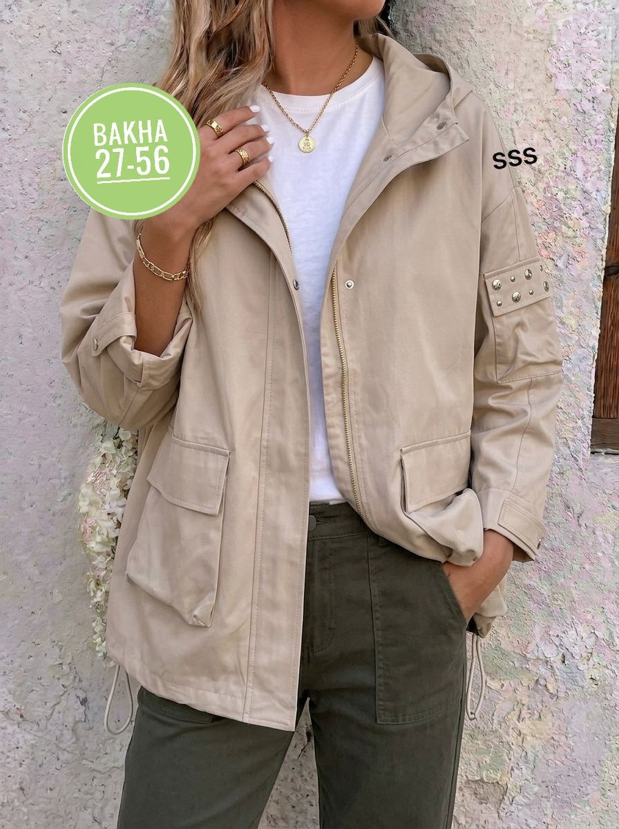 ветровка женская,куртка женская,удлиненная куртка,куртка демисезонная,лёгкая куртка