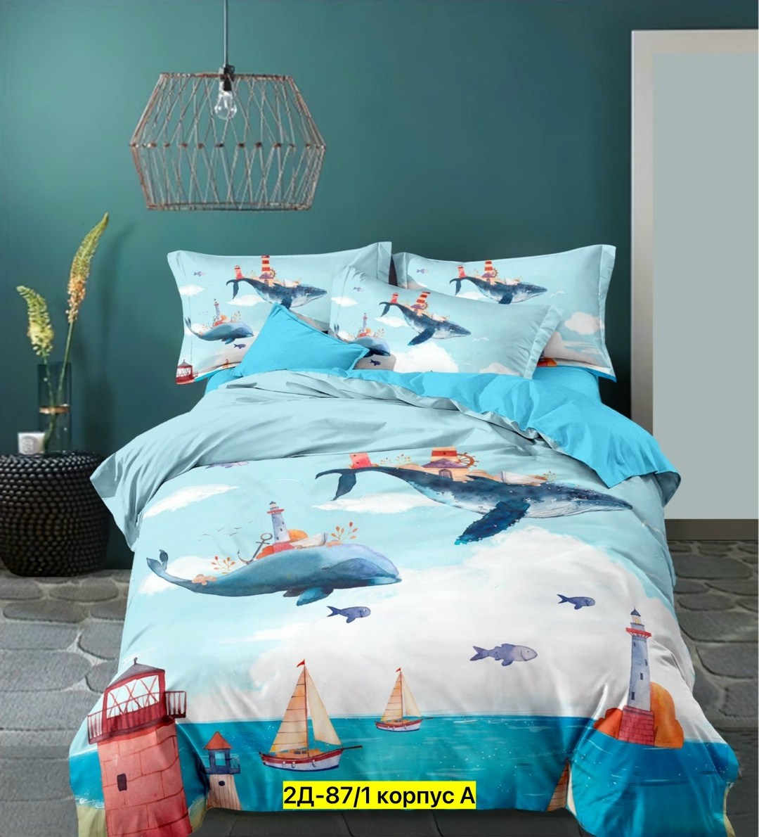 постельное белье 1 5 спальное,постельное белье 1 5 спальное комплект,постельное белье детская,постельное белье детское комплект,постельное белье 1 5 спальное детское