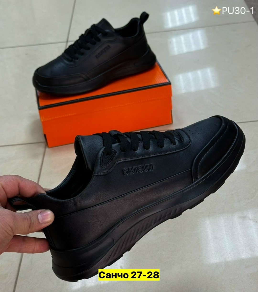 ,кроссовки прада мужские черные кожаные,мужские кроссовки,кроссовка мужской, мужская