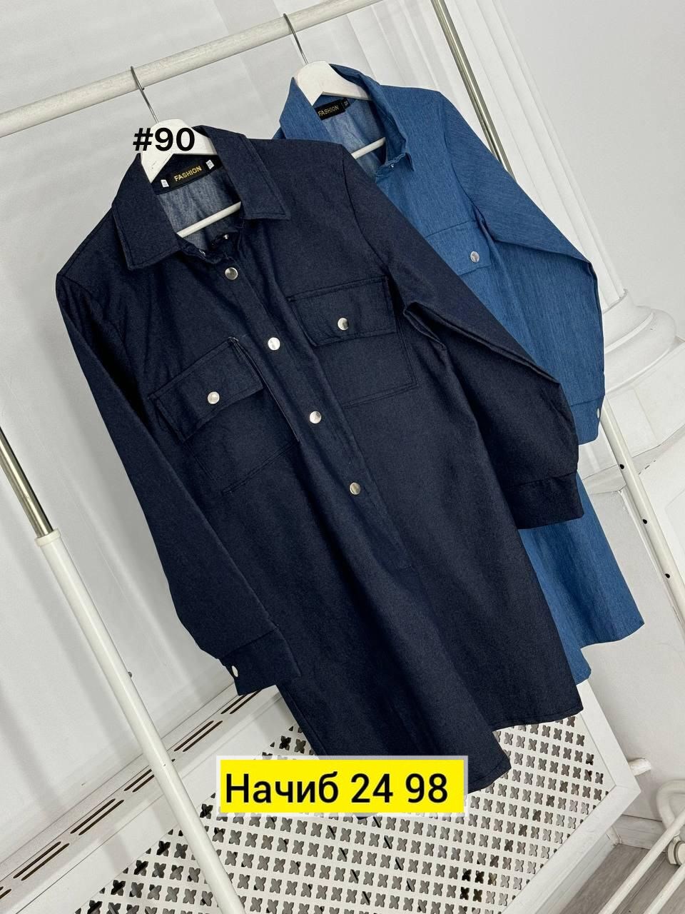 джинсовое платье женское,платье джинс,платье из джинсовой ткани,платье джинсовое sandrine платье джинсовое,платье рубашка