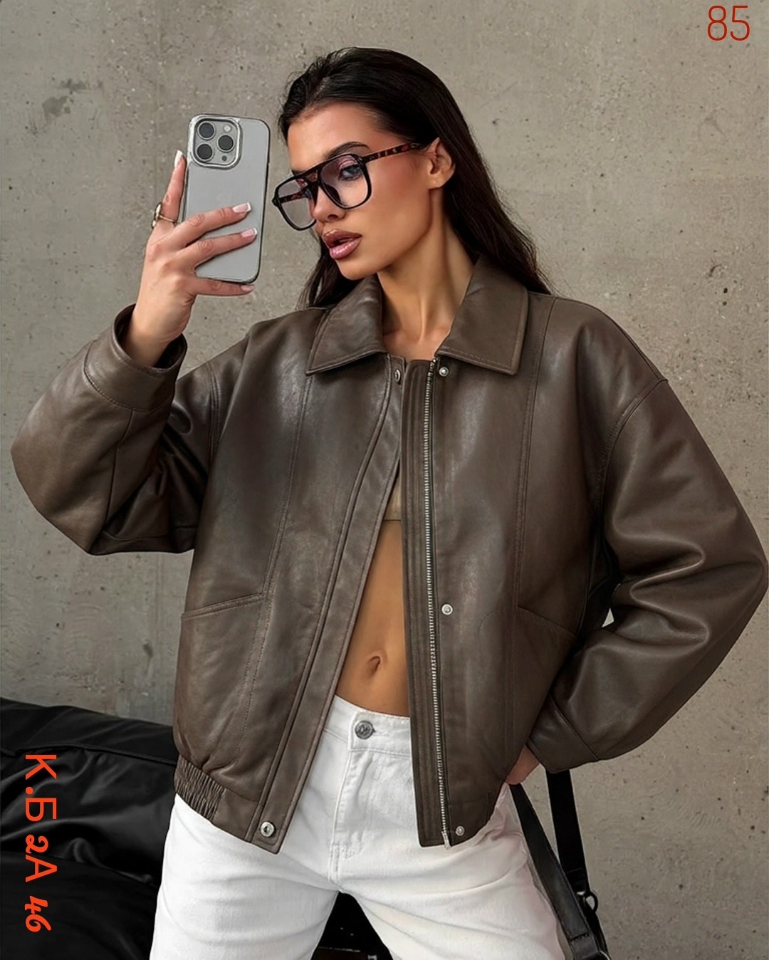 кожаная куртка бомбер женская,кожаная куртка,куртка бомбер,женская куртка из искусственной кожи,куртка кожаная женская