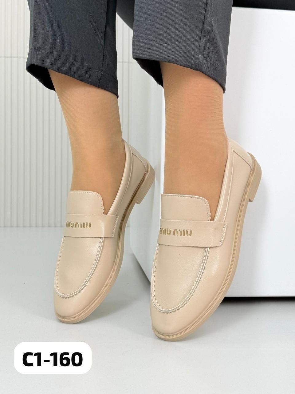 ,женские лоферы,женские мокасины,модные лоферы, лоферы женские