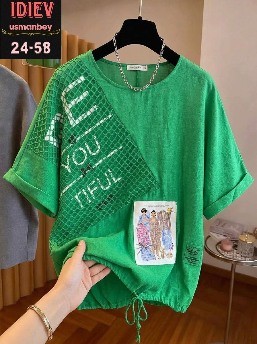 женская футболка,футболки женские больших размеров,футболки женская оверсайз,женские футболки с принтом,летние футболки