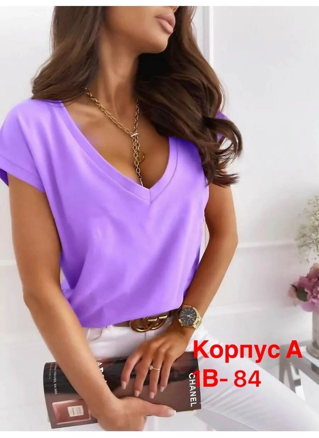 футболки женские модные,базовая женская футболка,футболки женская,футболки и топы женские,женская кофта