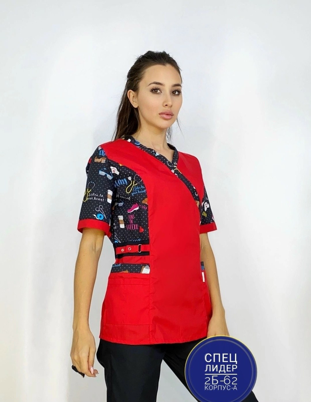 костюм медицинский женский,костюм медицинский,костюм женский,костюм медицинский женский медстиль,медицинская форма женская спецодежда