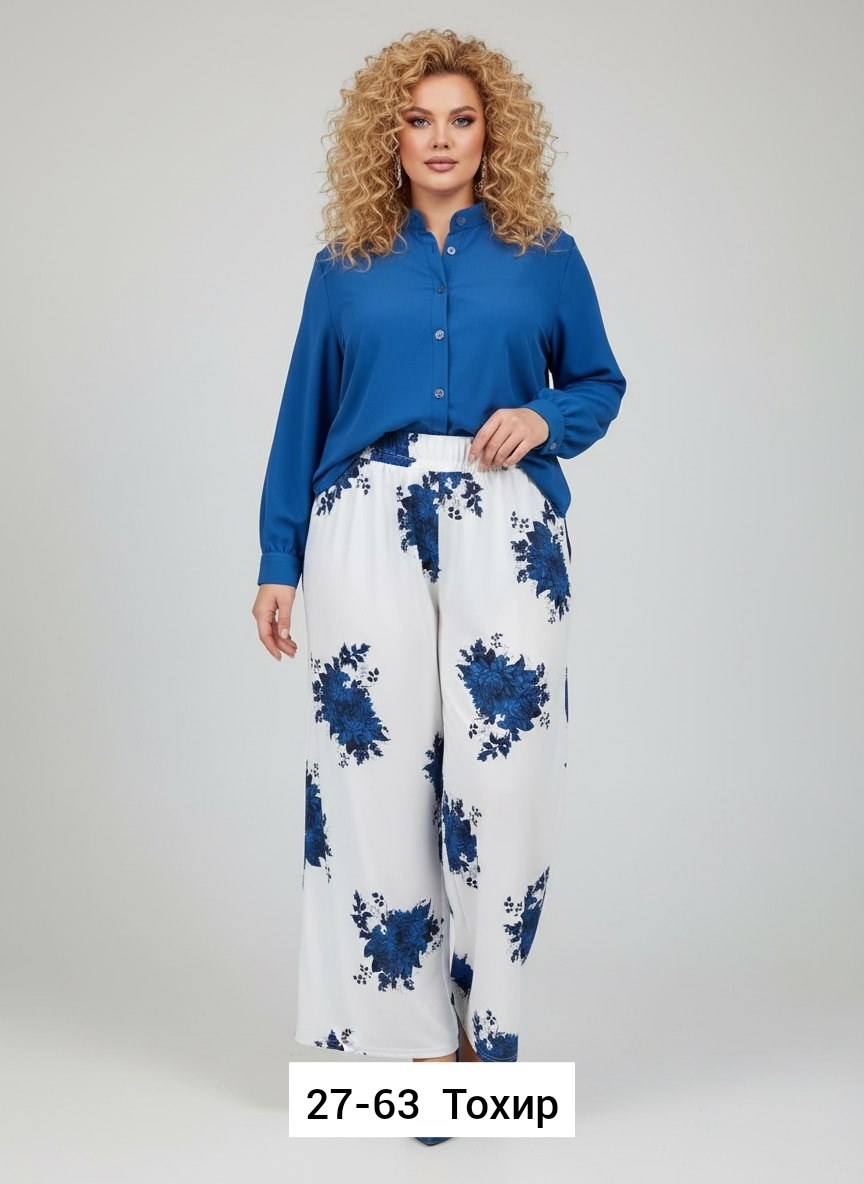 ,женские костюмы с юбкой,брючный костюм anelli 1190,женский костюм двойка,женские костюмы