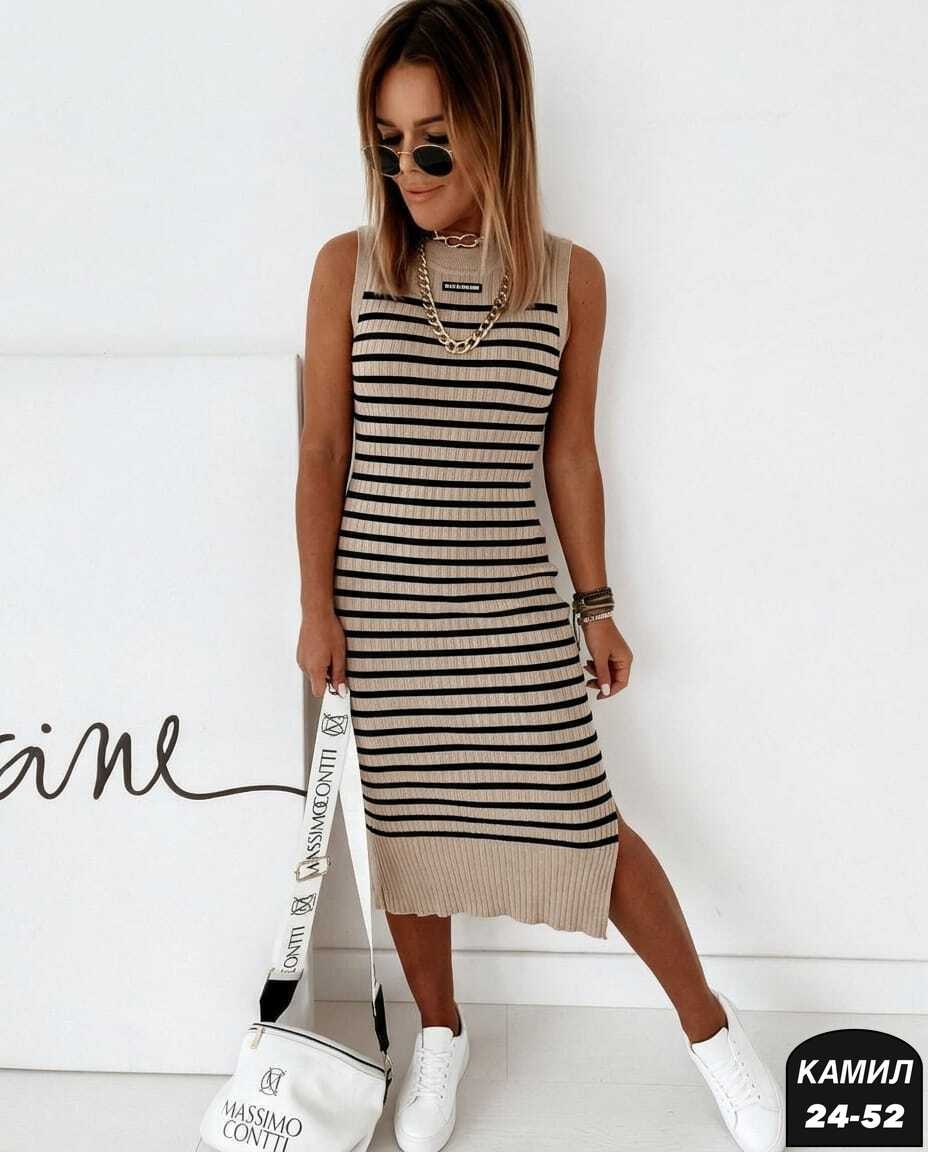 трикотажное платье,платья,платье женской,платья в полоску,женское трикотажное платье в полоску