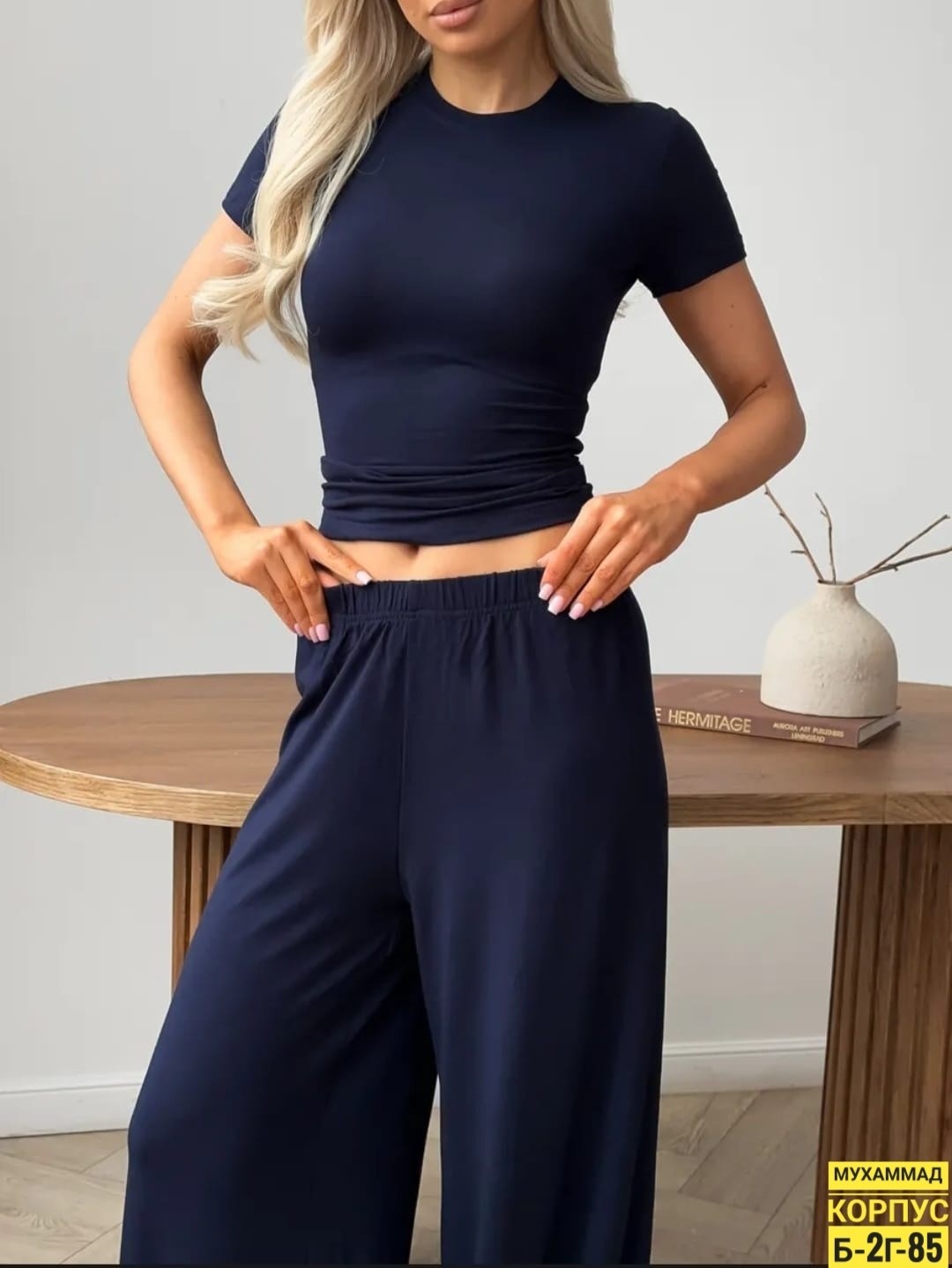 костюм с брюками,трикотажные костюмы,костюм женский,спортивные костюм,брючный костюм лапша