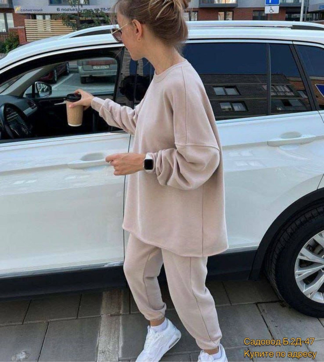 костюм женский оверсайз,спортивный костюм с брюками оверсайз 365 stories,спортивный костюм женский оверсайз,костюм оверсайз,костюм спортивный оверсайз